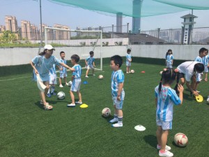 calcio cina wenzhou