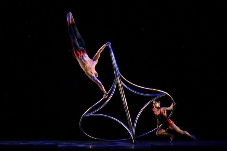 Momix
